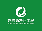 潔凈室技術對工業(yè)生產(chǎn)的重要性